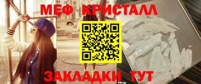 гашик Нягань