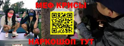 круглые Обь