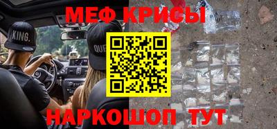 гашик Нягань