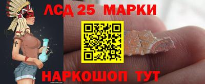 круглые Обь