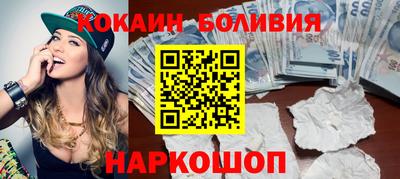 гашик Нягань
