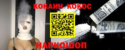 гашик Нягань
