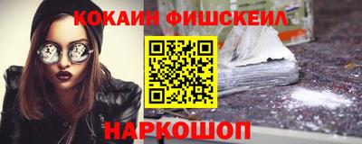 гашик Нягань