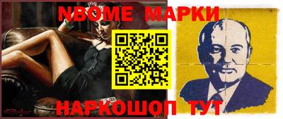 гашик Нягань