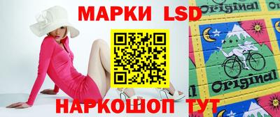 гашик Нягань