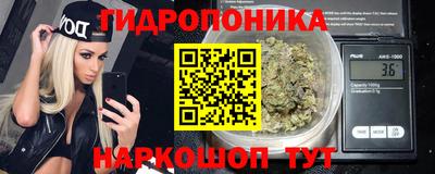 круглые Обь
