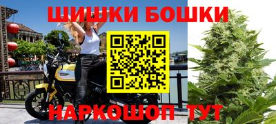гашик Нягань