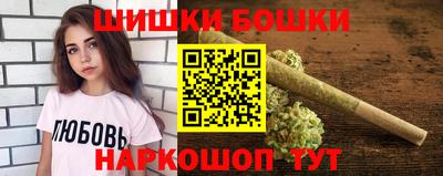 марки nbome Первоуральск