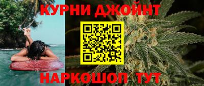 винт Обнинск