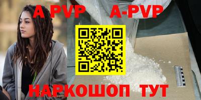 гашик Нягань
