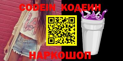 гашик Нягань