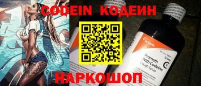 круглые Обь