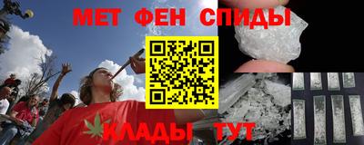 гашик Нягань