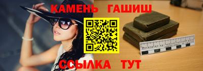 круглые Обь