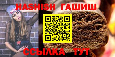 круглые Обь