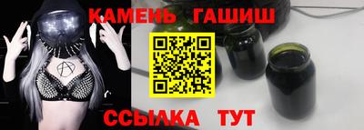 винт Обнинск