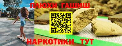 гашик Нягань