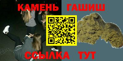 круглые Обь