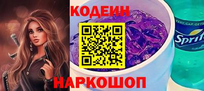 гашик Нягань
