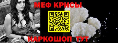 круглые Обь
